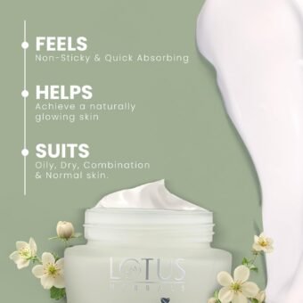 Lotus Herbals | Skin Whitening & Brightening Gel Creme |